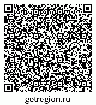 79289372634