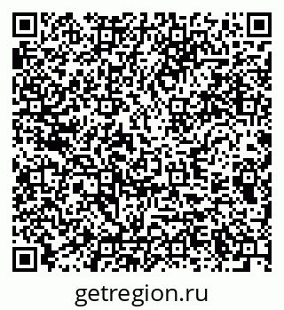 79289372638