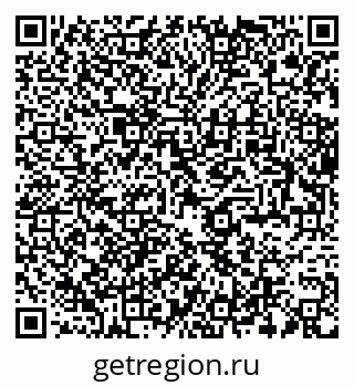 79289372670