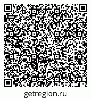 79289372684