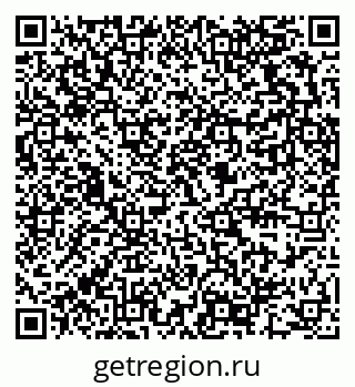 79289372690