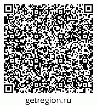 79289372738