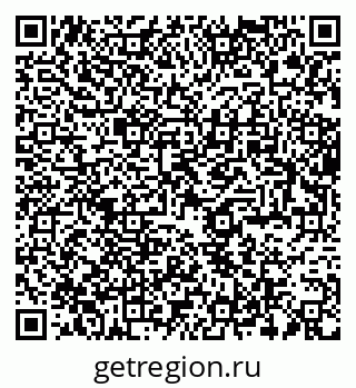 79289372760