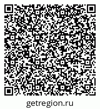 79289372786