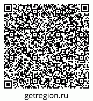 79289372799