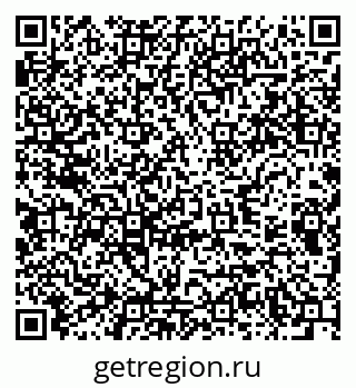 79289372800