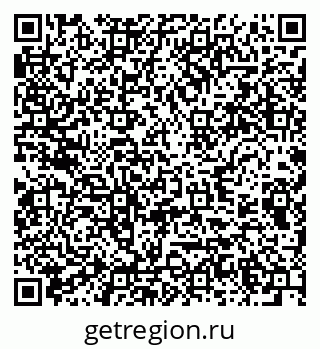 79289372802