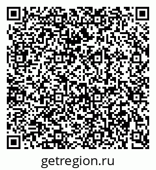 79289372866