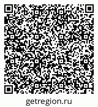 79289372880
