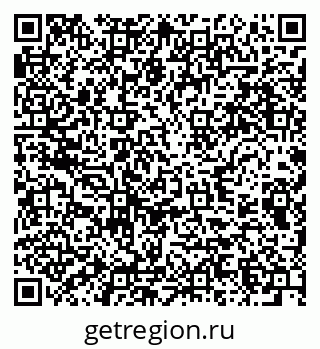 79289372973