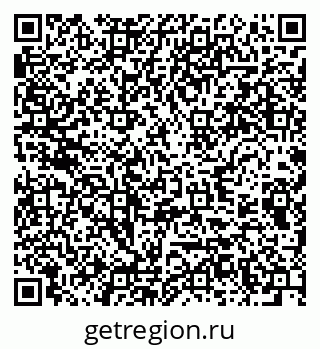 79289372981