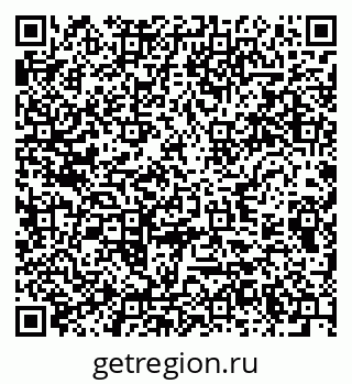79289372989