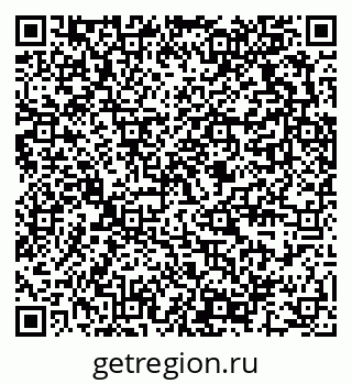 79289372992