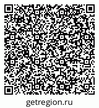 79289373012