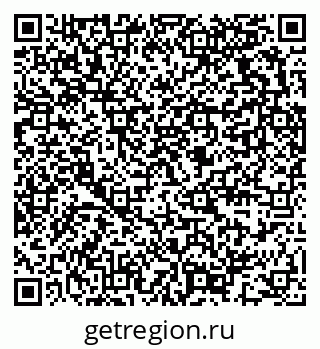 79289373090
