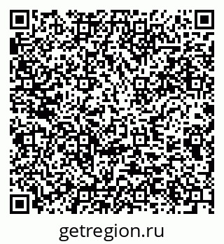 79289373096
