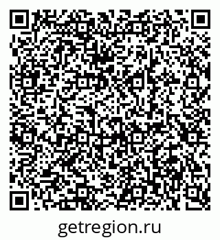 79289373138
