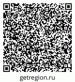 79289373170