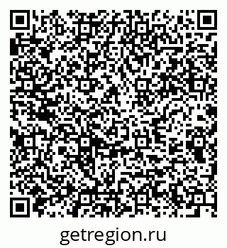 79289373245