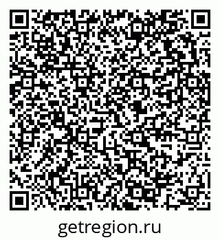 79289373370