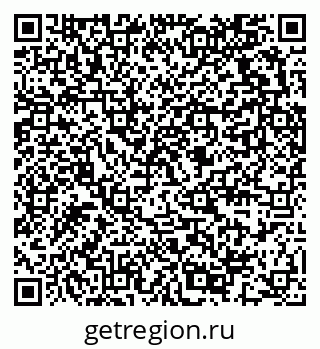 79289373379