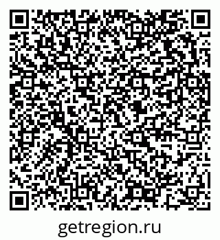 79289373384