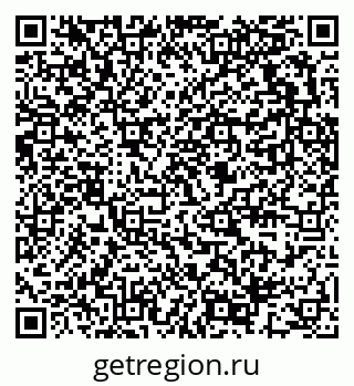 79289373530
