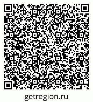 79289373538
