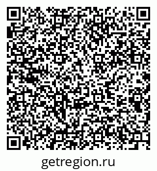79289373800