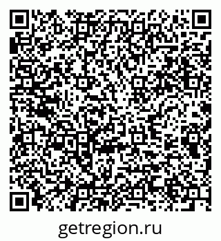 79289373952