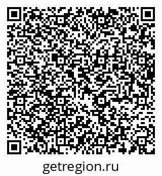 79289373973