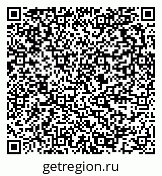 79289373990