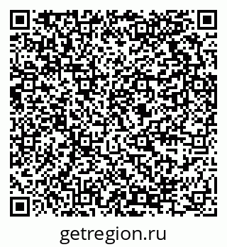 79289374016