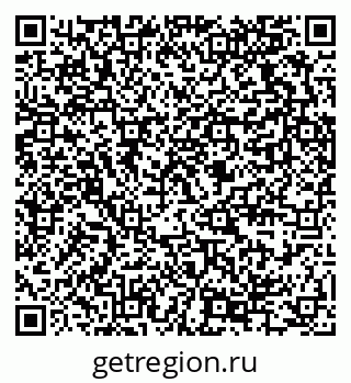 79289374194