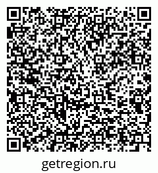 79289374297