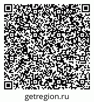 79289374300