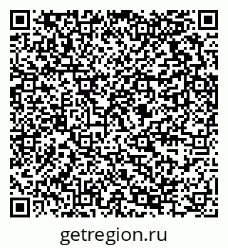 79289374567