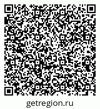 79289375984