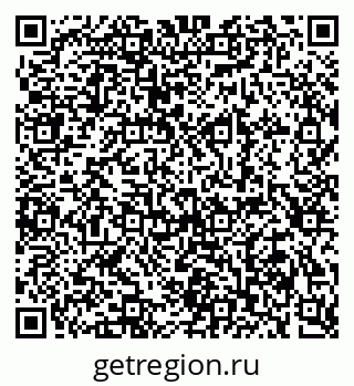 79289376032