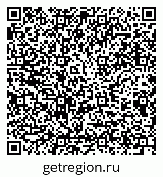 79289376319