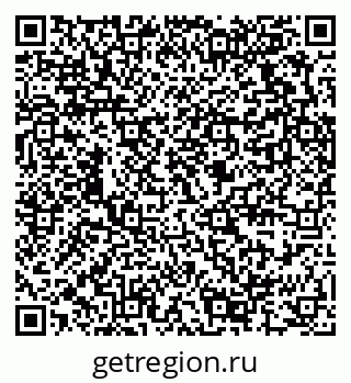 79289376866