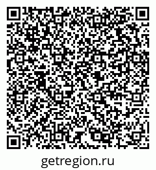 79289376882