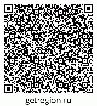79289376980
