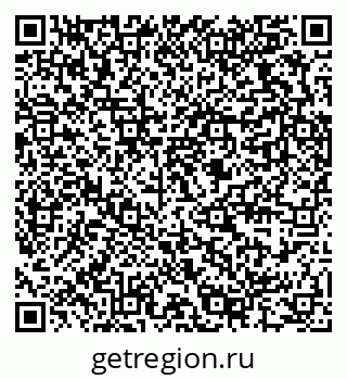 79289376984