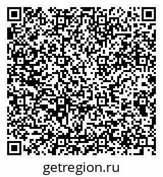 79289377119