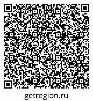 79289377172