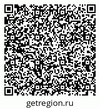 79289377188