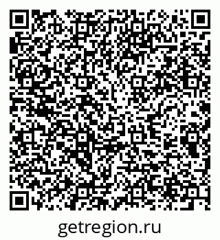 79289377312