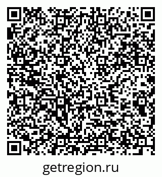 79289377470