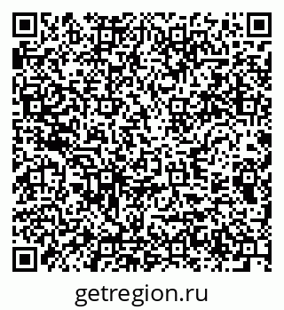 79289377600
